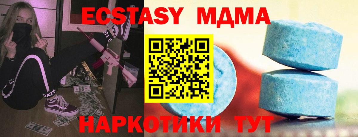 Ecstasy louis Vuitton Горно-Алтайск