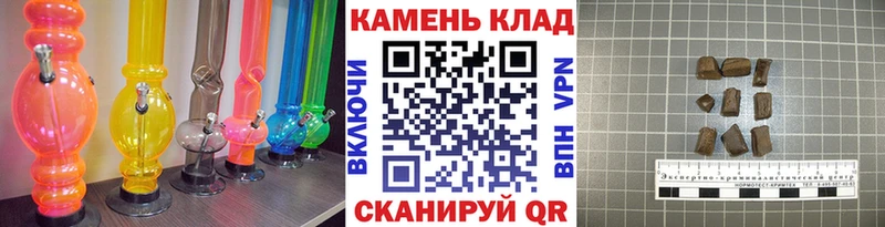 сайты даркнета какой сайт  Горно-Алтайск  Гашиш AMNESIA HAZE  дарнет шоп 