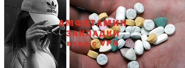 дистиллят марихуана Богородицк