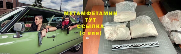 мяу мяу мука Богданович