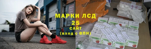 кокаин колумбия Богородск