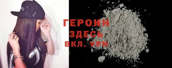 mdma Заводоуковск