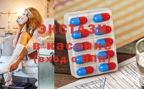 мяу мяу мука Богданович