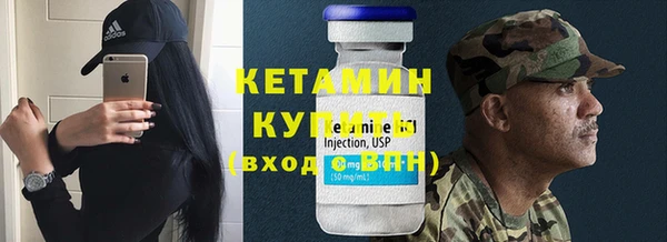 дистиллят марихуана Богородицк