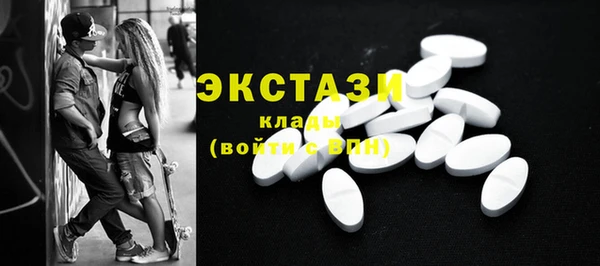 мяу мяу мука Богданович
