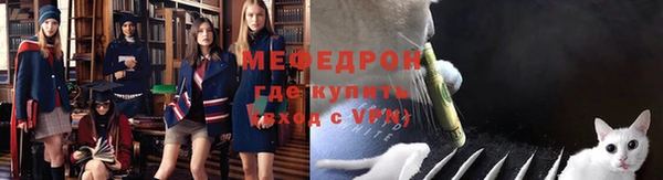 марихуана Белоозёрский