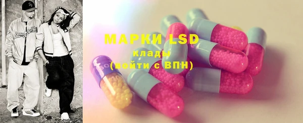 мяу мяу мука Богданович