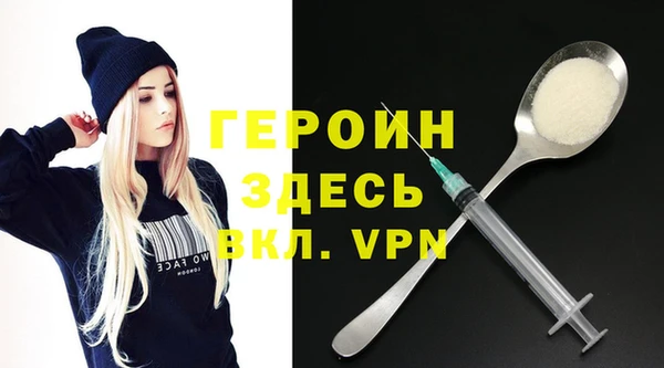 мяу мяу мука Богданович
