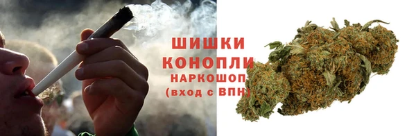 мяу мяу мука Богданович