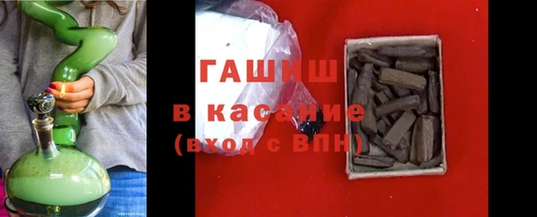 кокаин колумбия Богородск