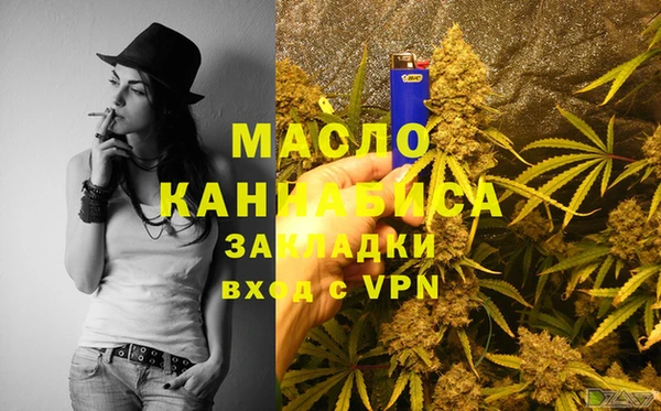 мяу мяу мука Богданович
