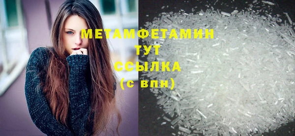 мяу мяу мука Богданович