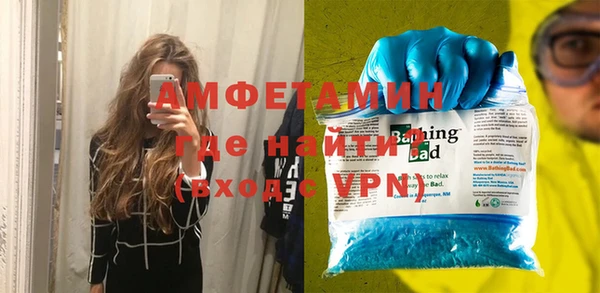 мяу мяу мука Богданович