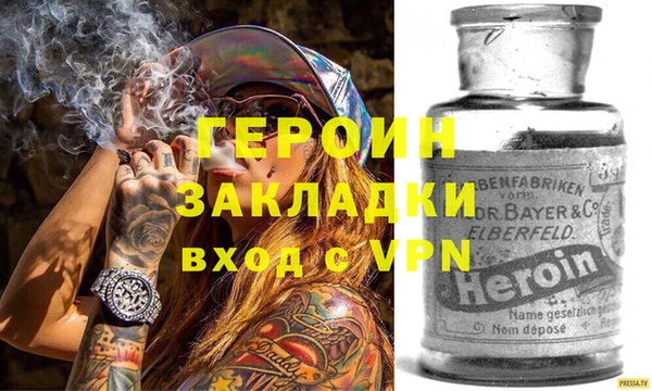 мяу мяу мука Богданович