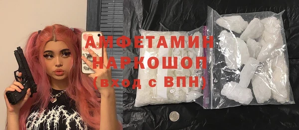 дистиллят марихуана Богородицк