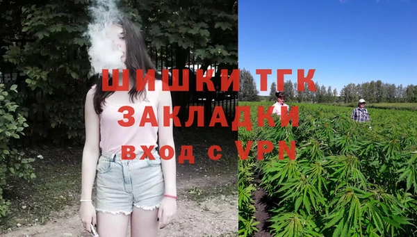 мяу мяу мука Богданович