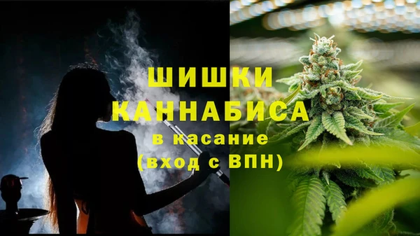 дистиллят марихуана Богородицк