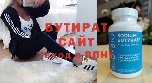 кокаин колумбия Богородск