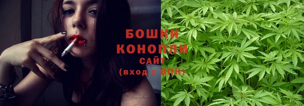 дистиллят марихуана Богородицк