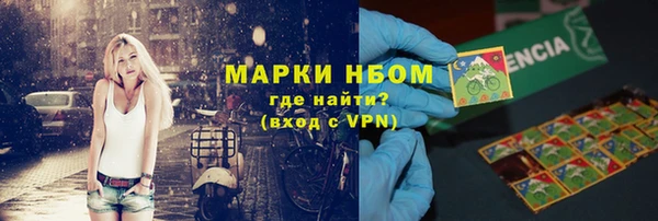 мяу мяу мука Богданович