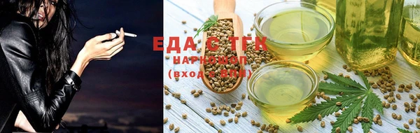 кокаин колумбия Богородск
