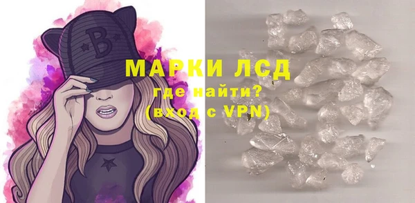 мяу мяу мука Богданович