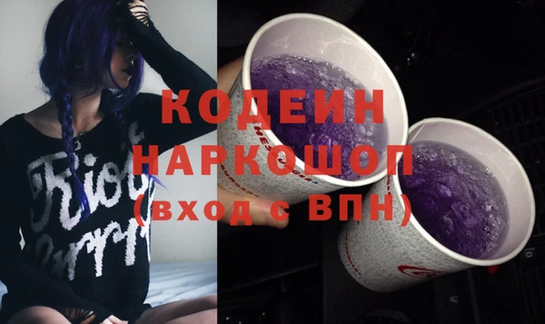 мяу мяу мука Богданович