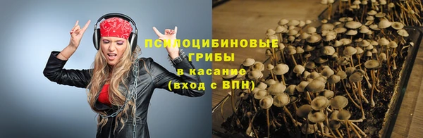 дистиллят марихуана Богородицк