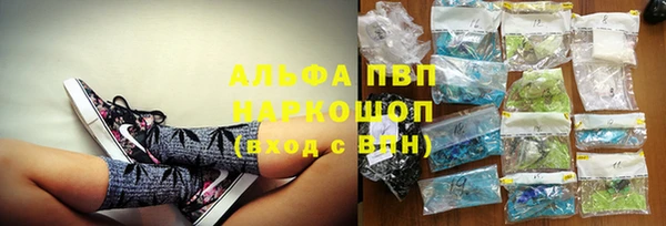 кокаин колумбия Богородск