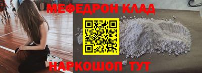 амф Гагарин