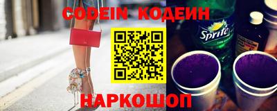 герыч Гатчина