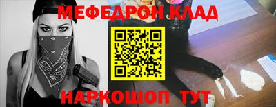 СК Берёзовский