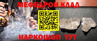 герыч Гатчина