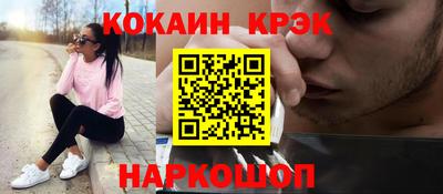 амф Гагарин