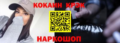 герыч Гатчина