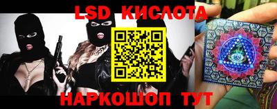 амф Гагарин