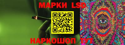 амф Гагарин