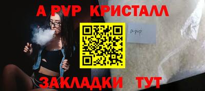 герыч Гатчина