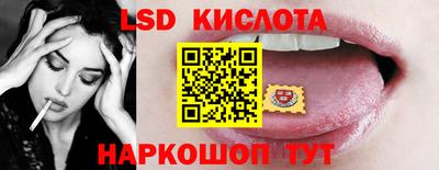 герыч Гатчина
