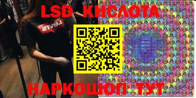 амф Гагарин