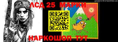 герыч Гатчина