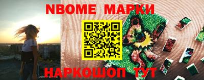 герыч Гатчина