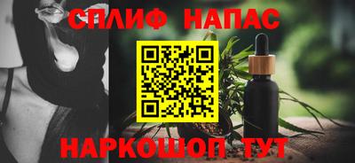 СК Берёзовский