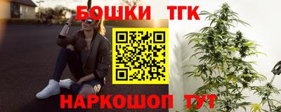 герыч Гатчина