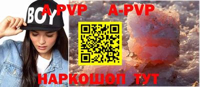 СК Берёзовский