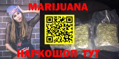 первитин Бузулук