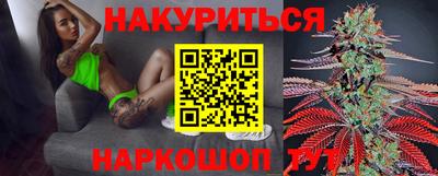 амф Гагарин