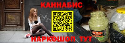 герыч Гатчина