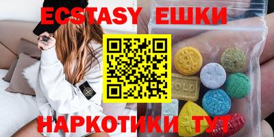 дистиллят марихуана Беслан