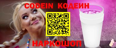 СК Берёзовский